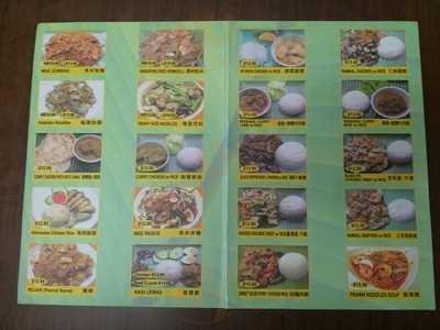 Malaysia & Singapore Cuisine
