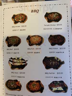 Pine House Korean And Japanese Restaurant