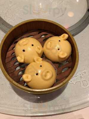 China Yum Char Restaurant & Bar