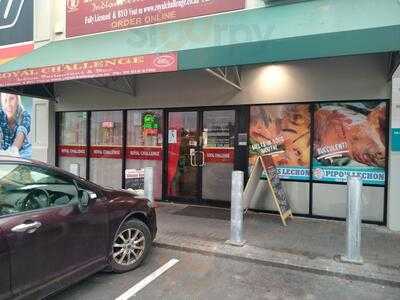 The Royal Challenge Indian Restaurant