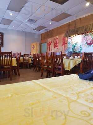 Chinese Spicy Restaurant