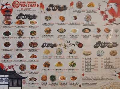 Royal Dumpling And Noodle