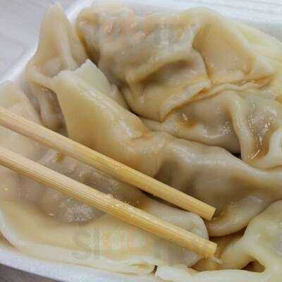 No. 1 Dumpling