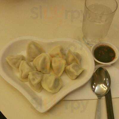 No. 1 Dumpling