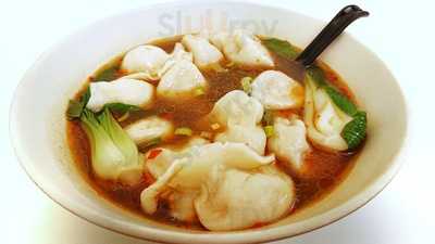 No. 1 Dumpling