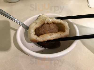 No. 1 Dumpling