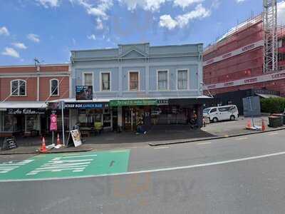 Satya South Indian Restaurant Mount Eden