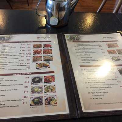 Kang Chon Chinese Korean Restaurant