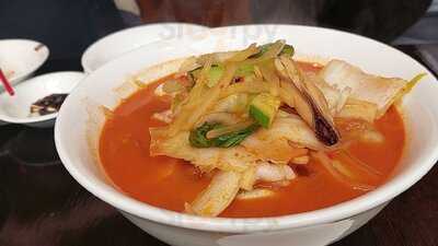 Kang Chon Chinese Korean Restaurant