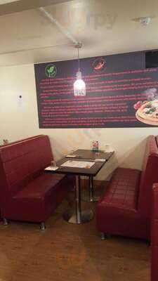 Redfire Pizza Company