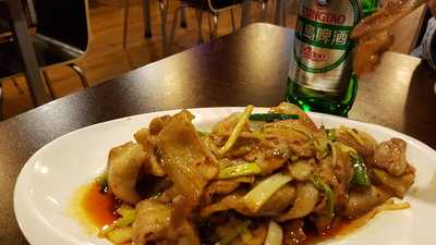 Yummy Dumpling House