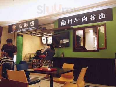 Yong's Hand Pulled Noodles