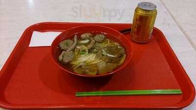 Yong's Hand Pulled Noodles