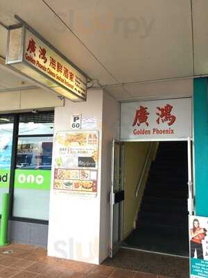 Golden Phoenix