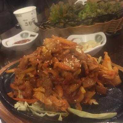 Soh - Korean Charcoal Dining Experience