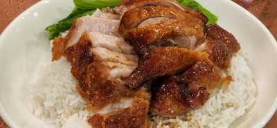 Canton Grill Seafood Restaurant