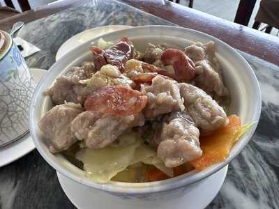 Happy Hour Restaurant