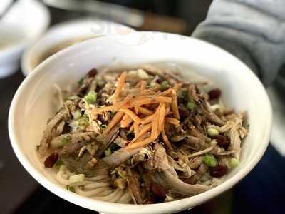 Guilin Rice Noodles