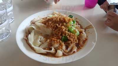 Tianfu Noodles