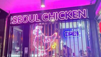 Seoul Chicken Cbd