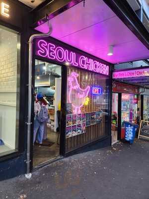 Seoul Chicken Cbd