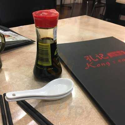 Kong's Eatery