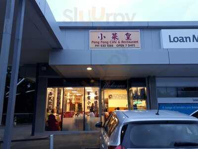 Pong Pong Cafe And Restaurant