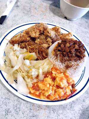 Neighbour's Restaurant