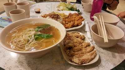 Neighbour's Restaurant