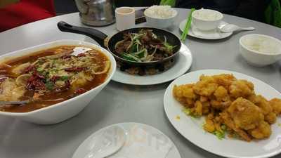 Kong Fu Zi Restaurant