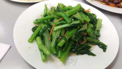 Kong Fu Zi Restaurant