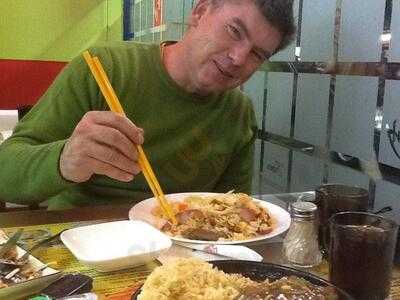 The Sands Restaurant