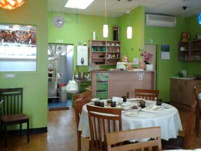 The Sands Restaurant