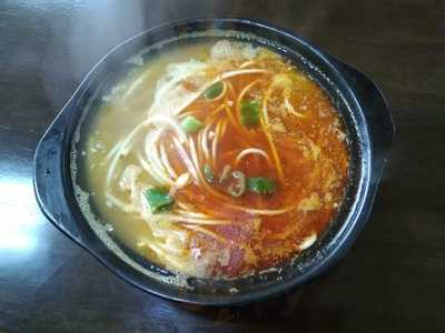 The Sands Restaurant