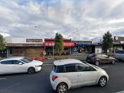 The Sands Restaurant