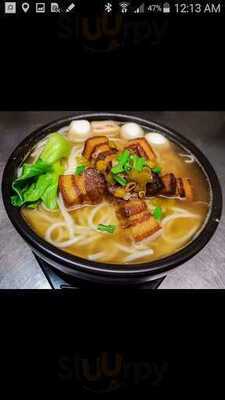 Continental Noodles Restaurant