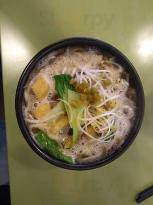 Continental Noodles Restaurant