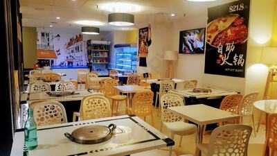 Chiway Chinese Restaurant & Hong Long Desserts