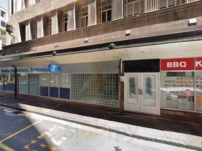 Chiway Chinese Restaurant & Hong Long Desserts