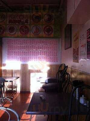 Shanghai Noodle House