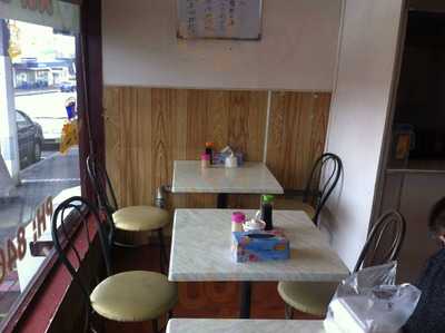 Shanghai Noodle House