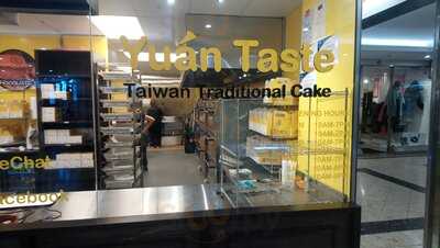 Yuan Taste