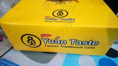 Yuan Taste