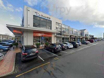 Tank Juice Bar Botany Junction