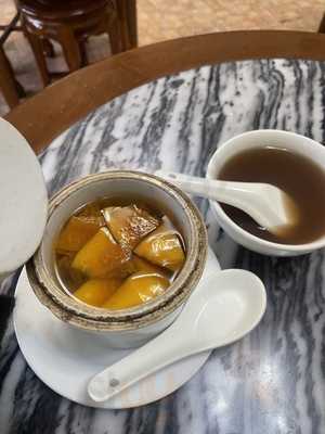 Guang Zhou Soup Shop