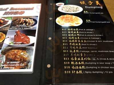 Lao Sze Chuan Restaurant