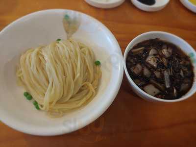 Joong Wha Ru Chinese