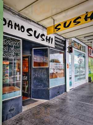 Damo Sushi