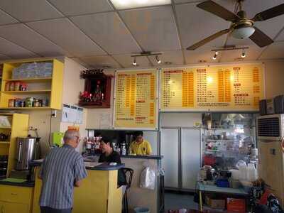 Fong Mei Cafe