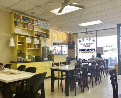 Fong Mei Cafe